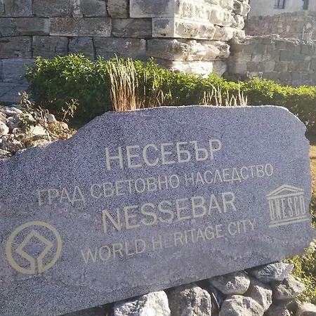 South Larisa Несебр